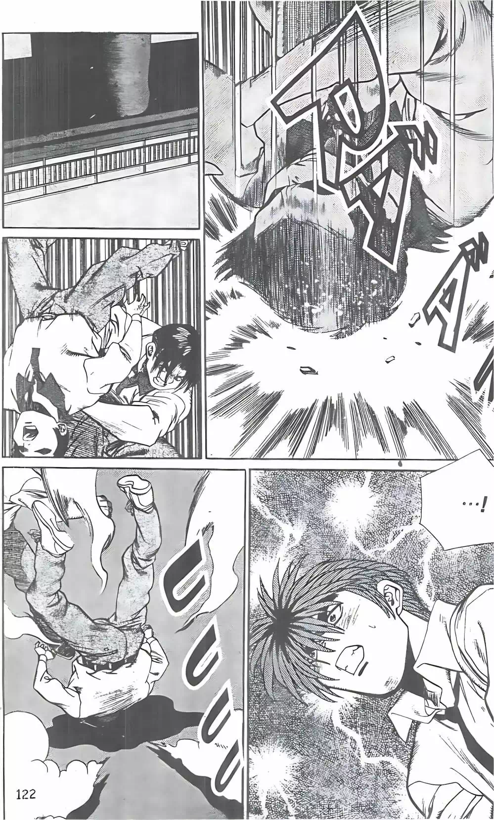 Chapter 95 - Image 16