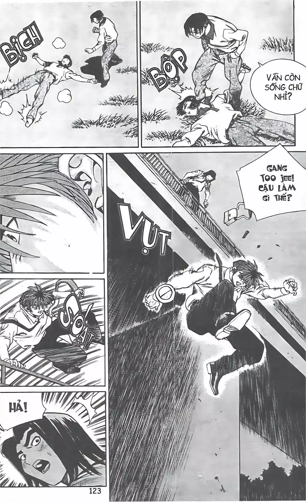 Chapter 95 - Image 17