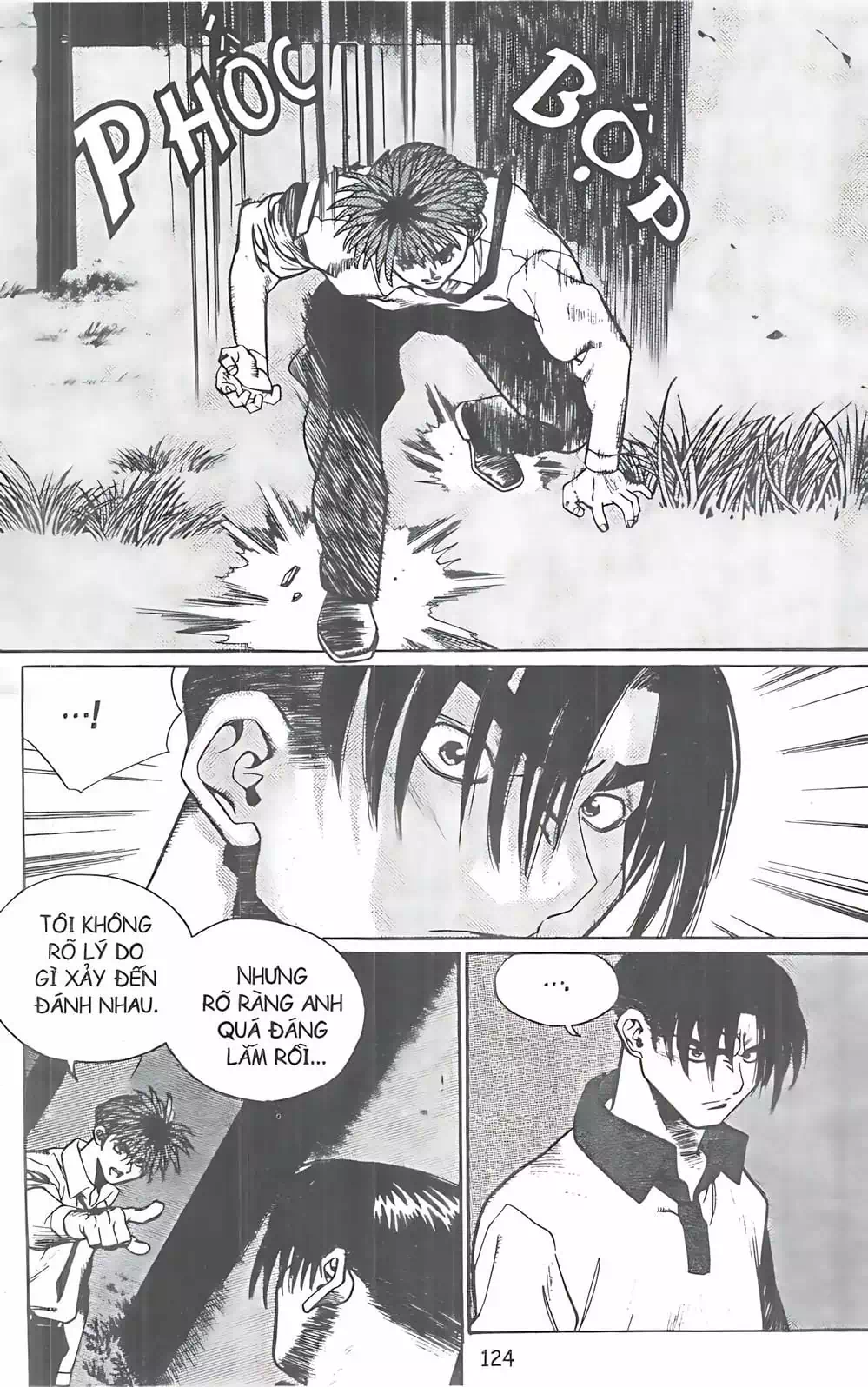 Chapter 95 - Image 18