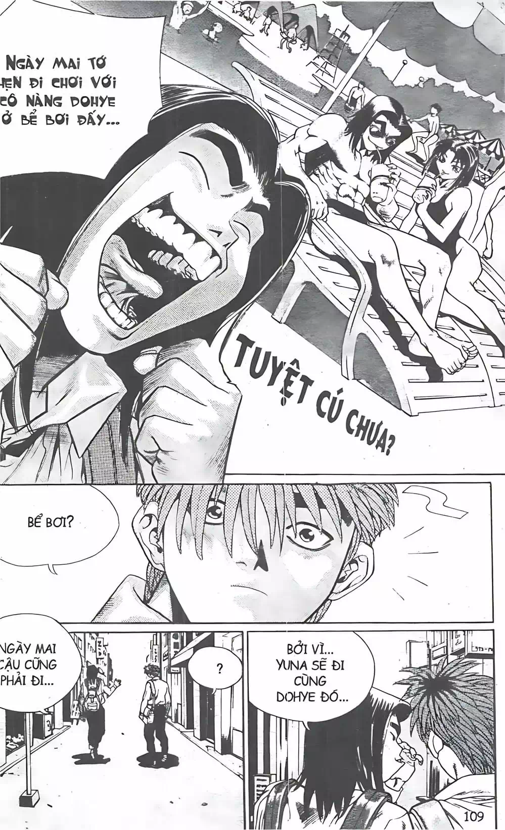 Chapter 95 - Image 3