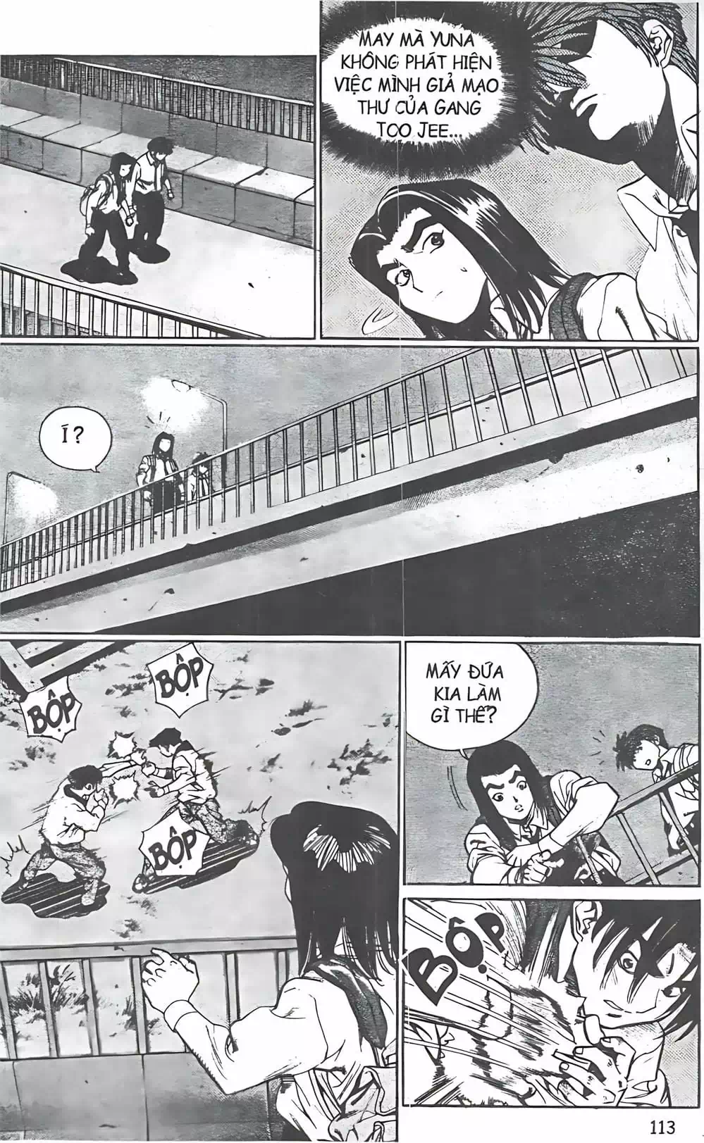 Chapter 95 - Image 7