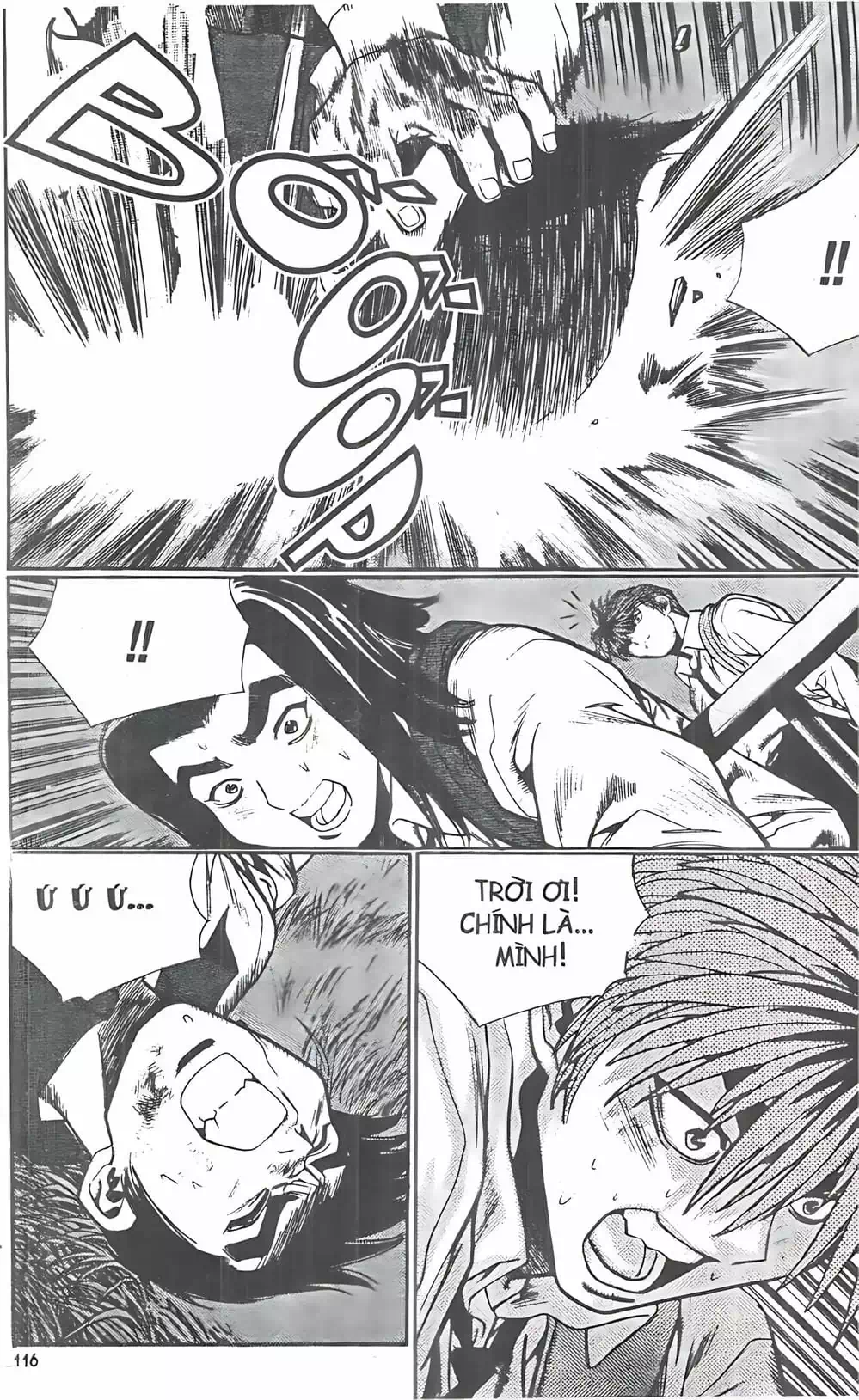 Chapter 95 - Image 10