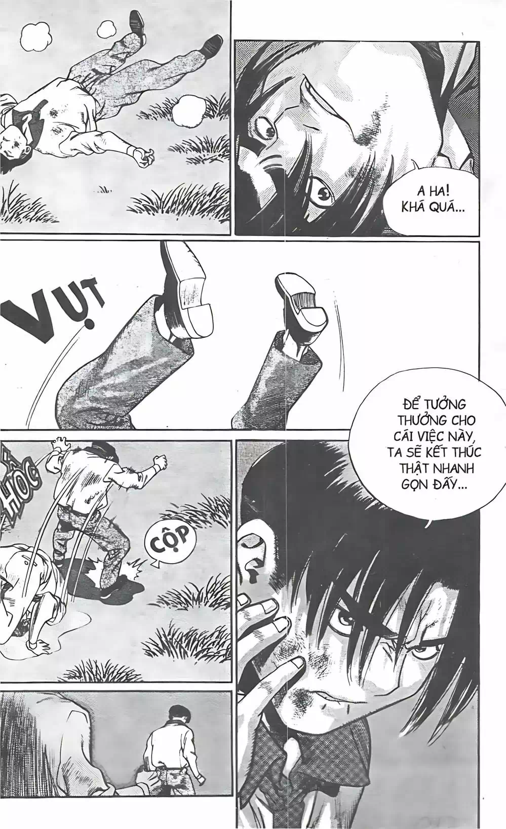 Chapter 96 - Image 1