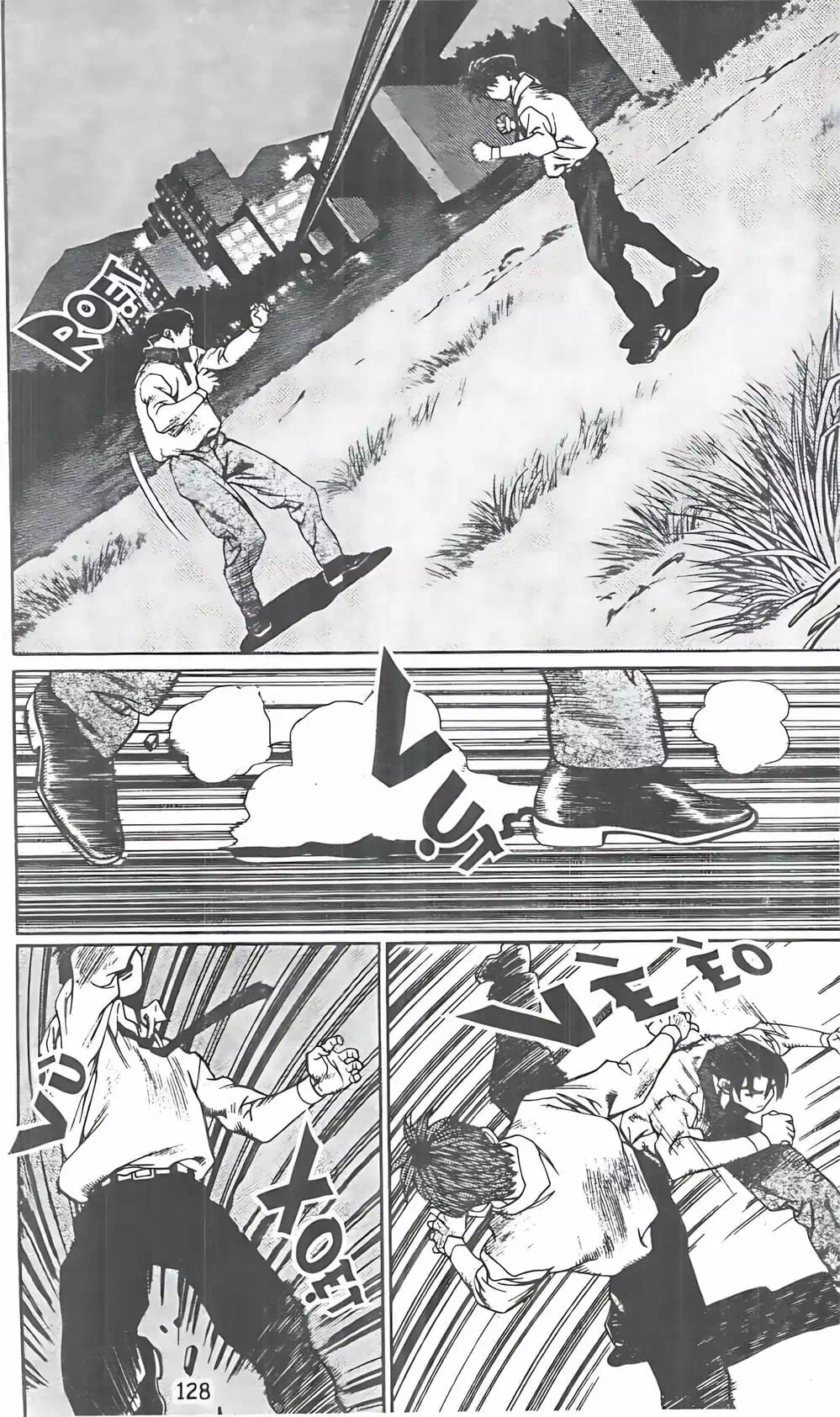 Chapter 96 - Image 2