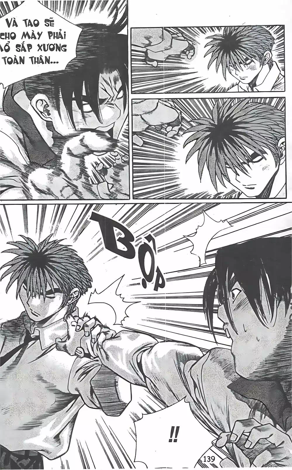 Chapter 96 - Image 13
