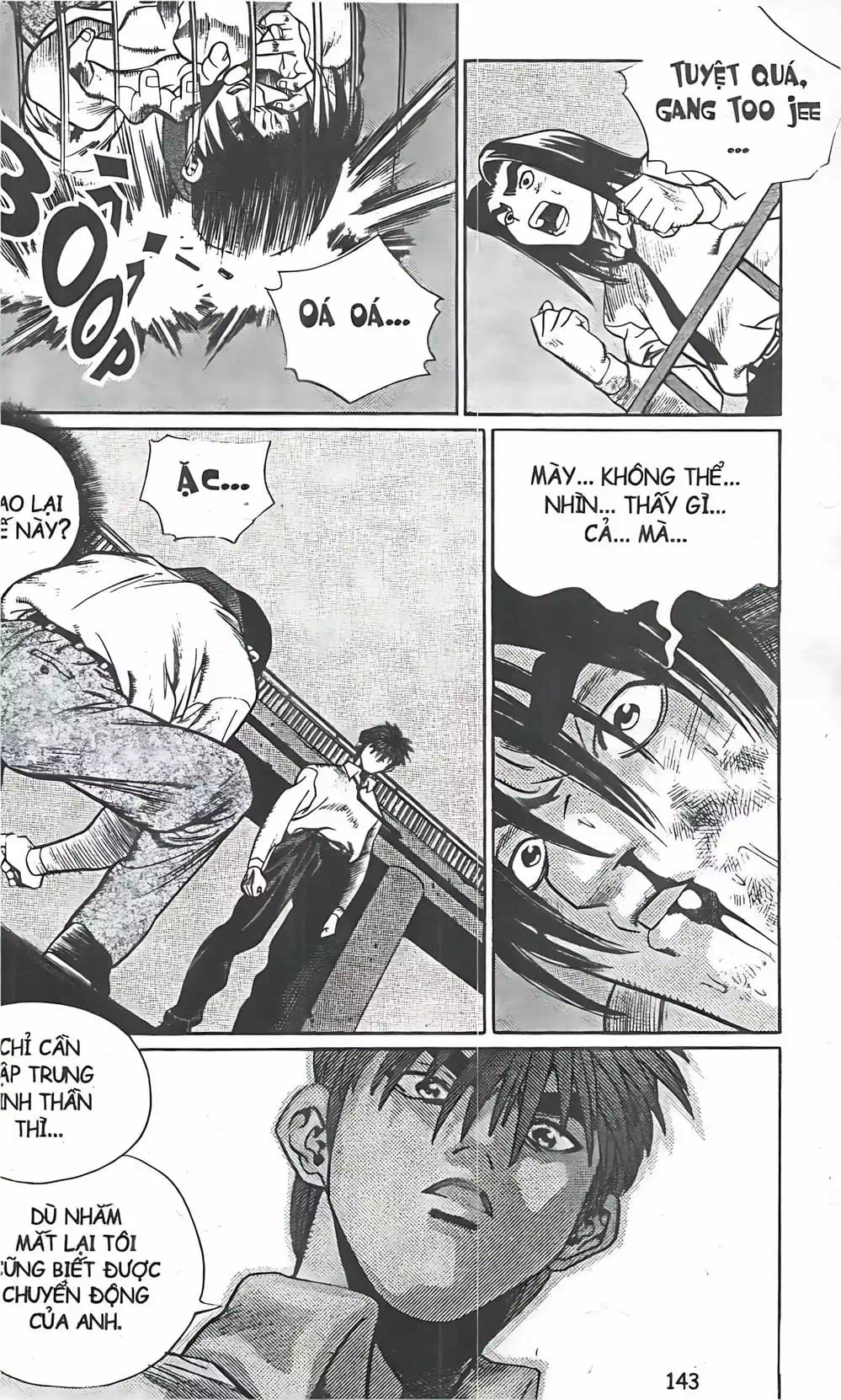 Chapter 96 - Image 17