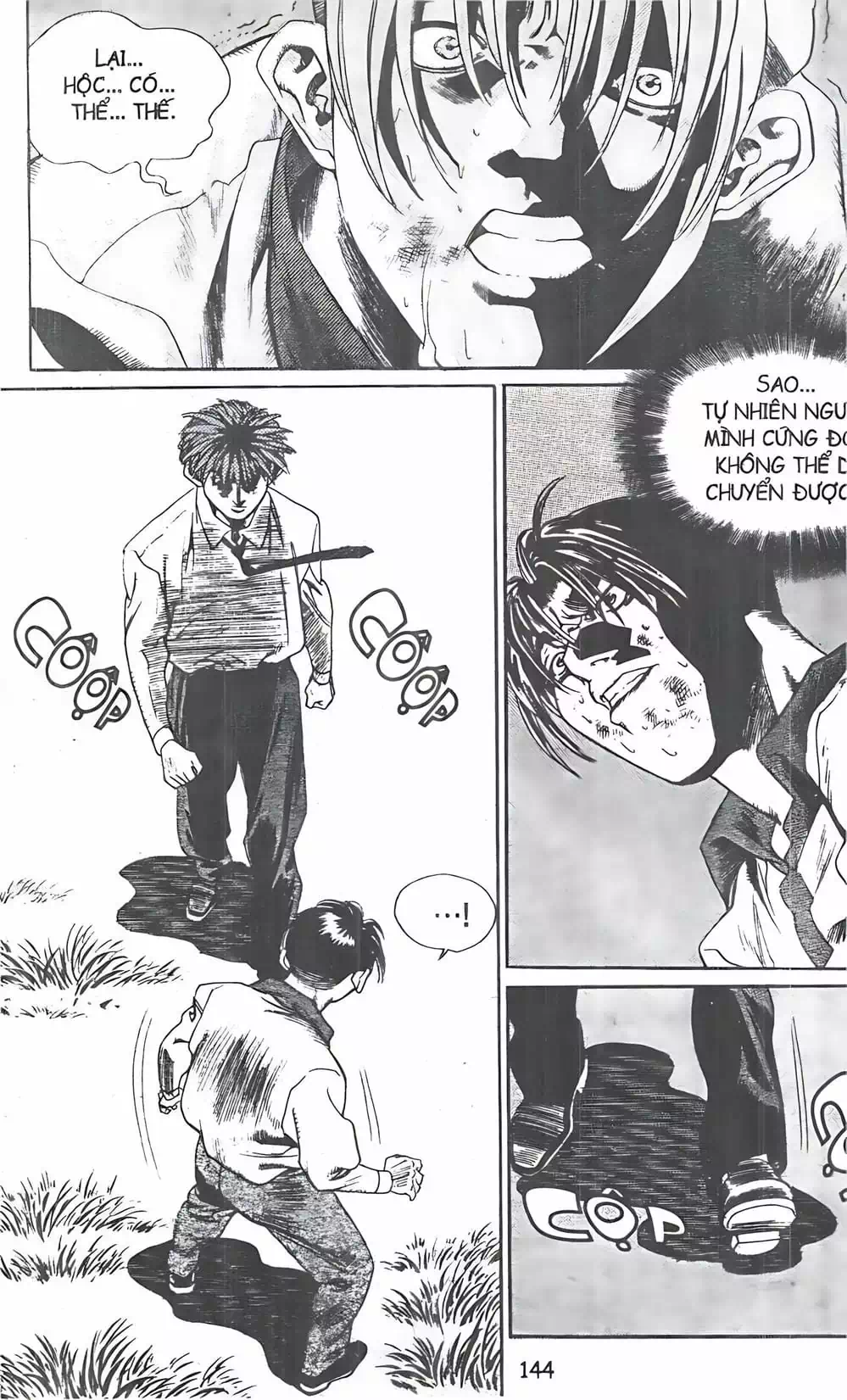 Chapter 96 - Image 18