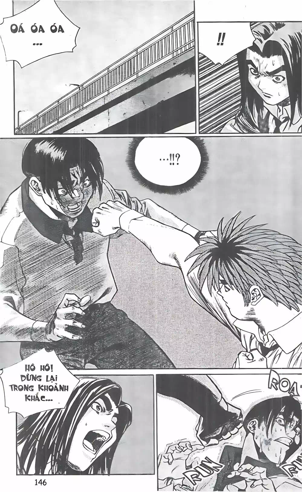 Chapter 96 - Image 20