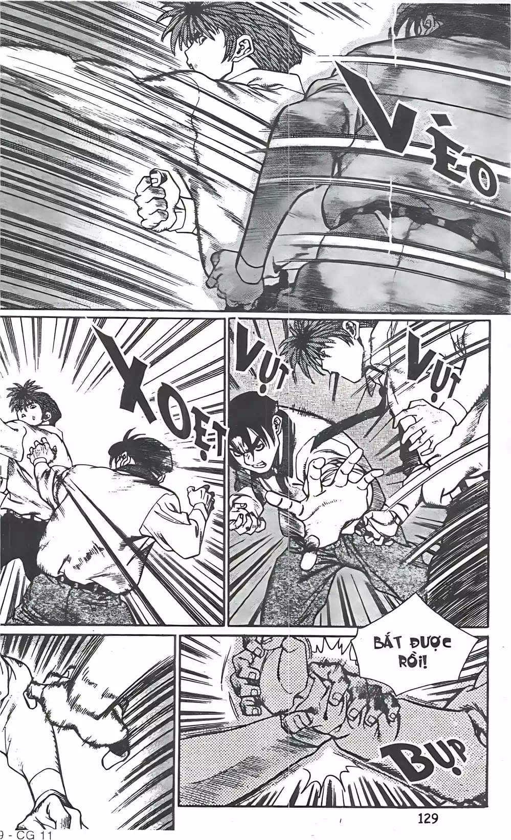Chapter 96 - Image 3