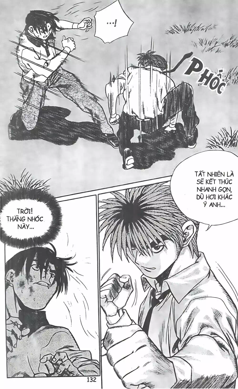 Chapter 96 - Image 6