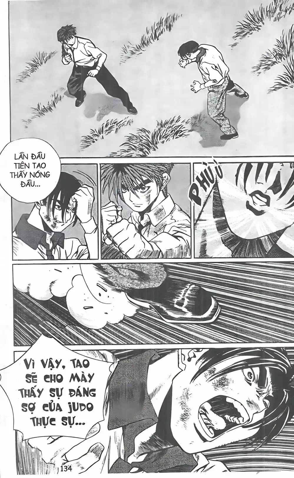 Chapter 96 - Image 8