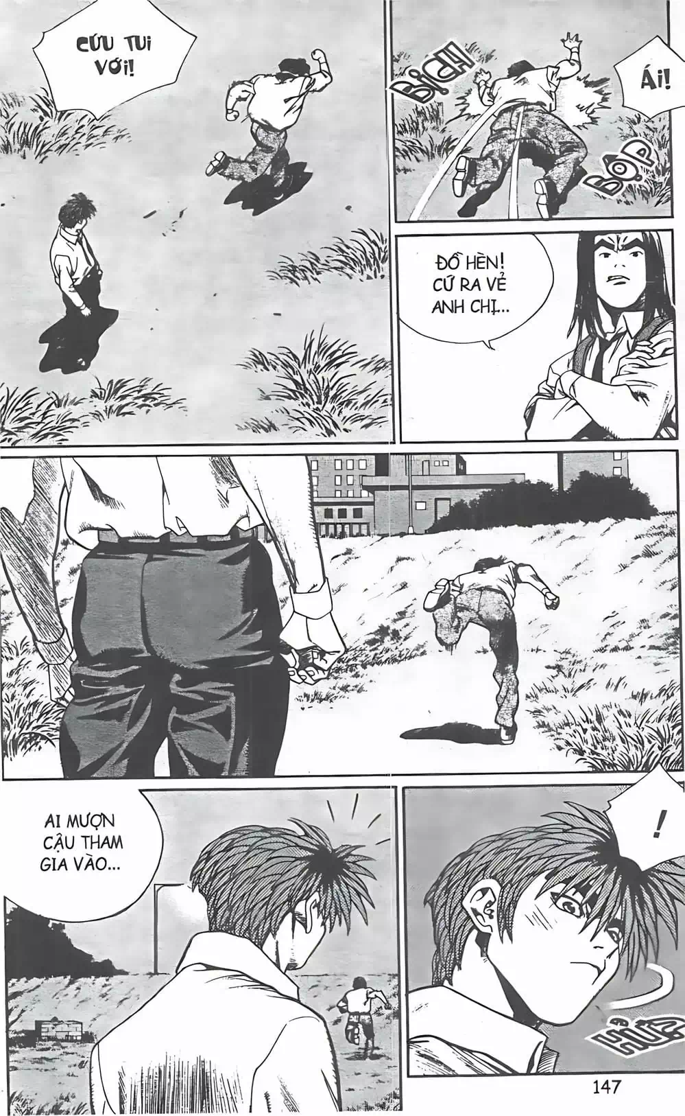 Chapter 97 - Image 1