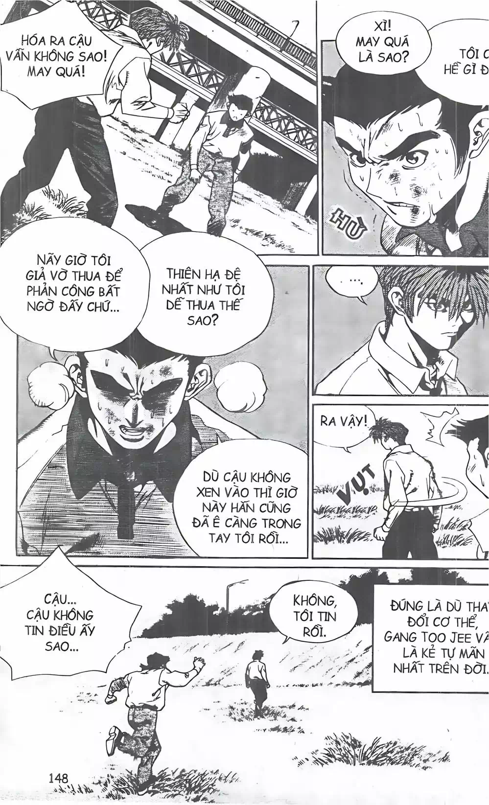 Chapter 97 - Image 2