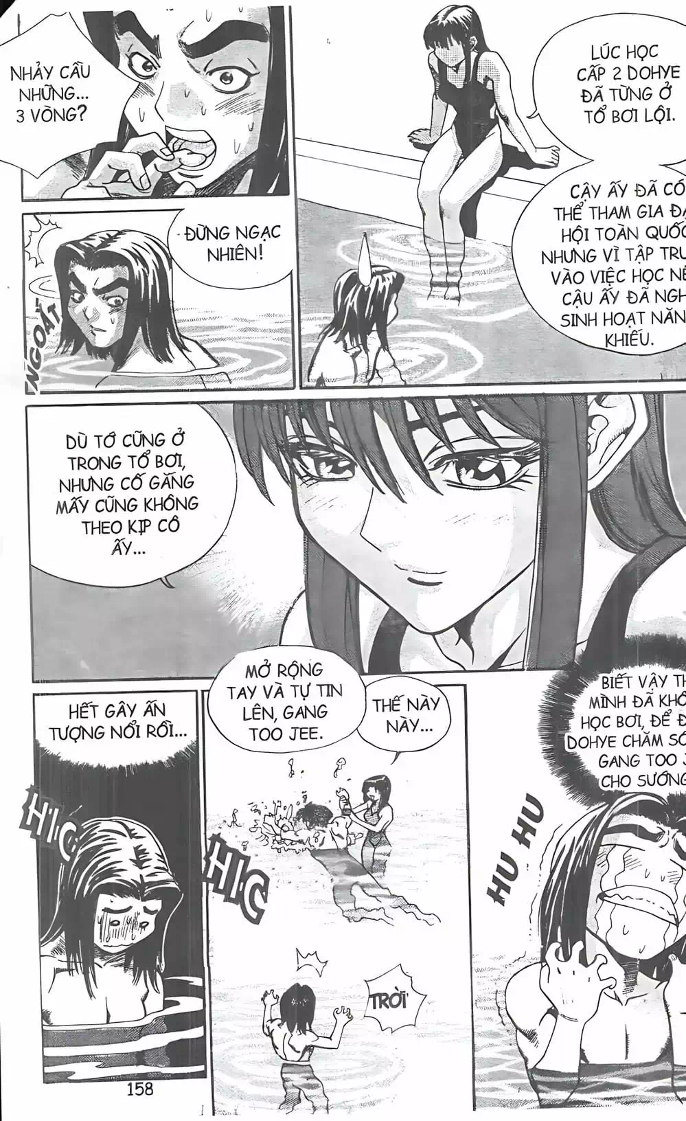 Chapter 97 - Image 12