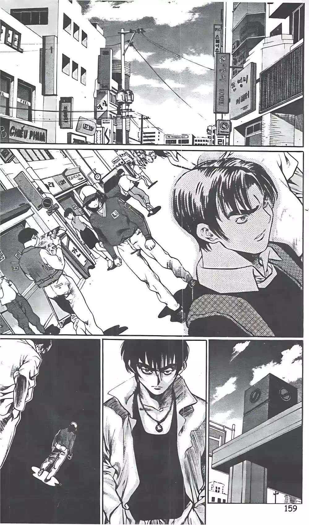 Chapter 97 - Image 13