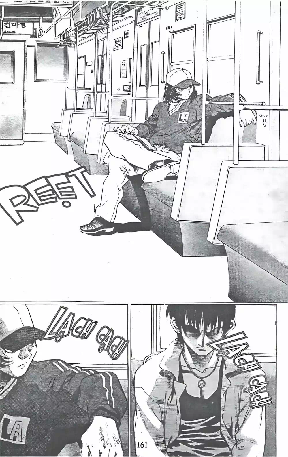 Chapter 97 - Image 15