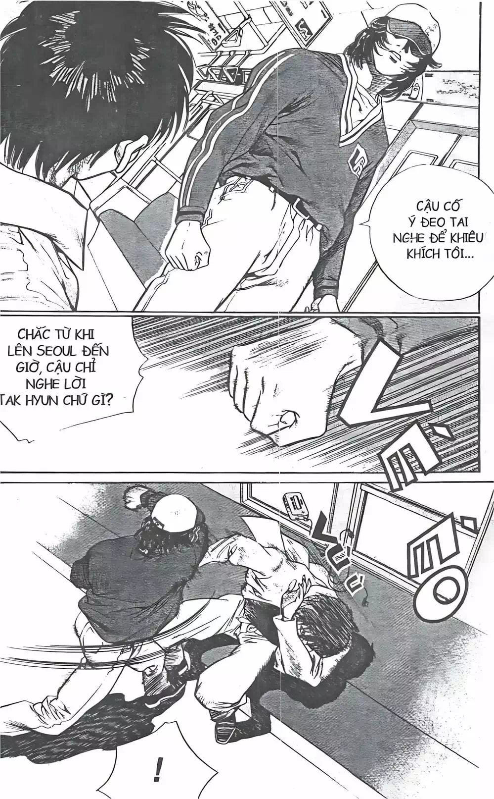 Chapter 97 - Image 17