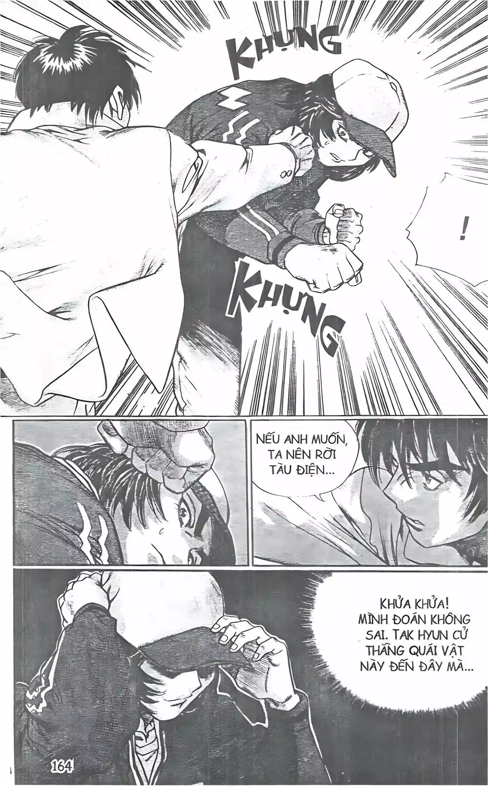 Chapter 97 - Image 18