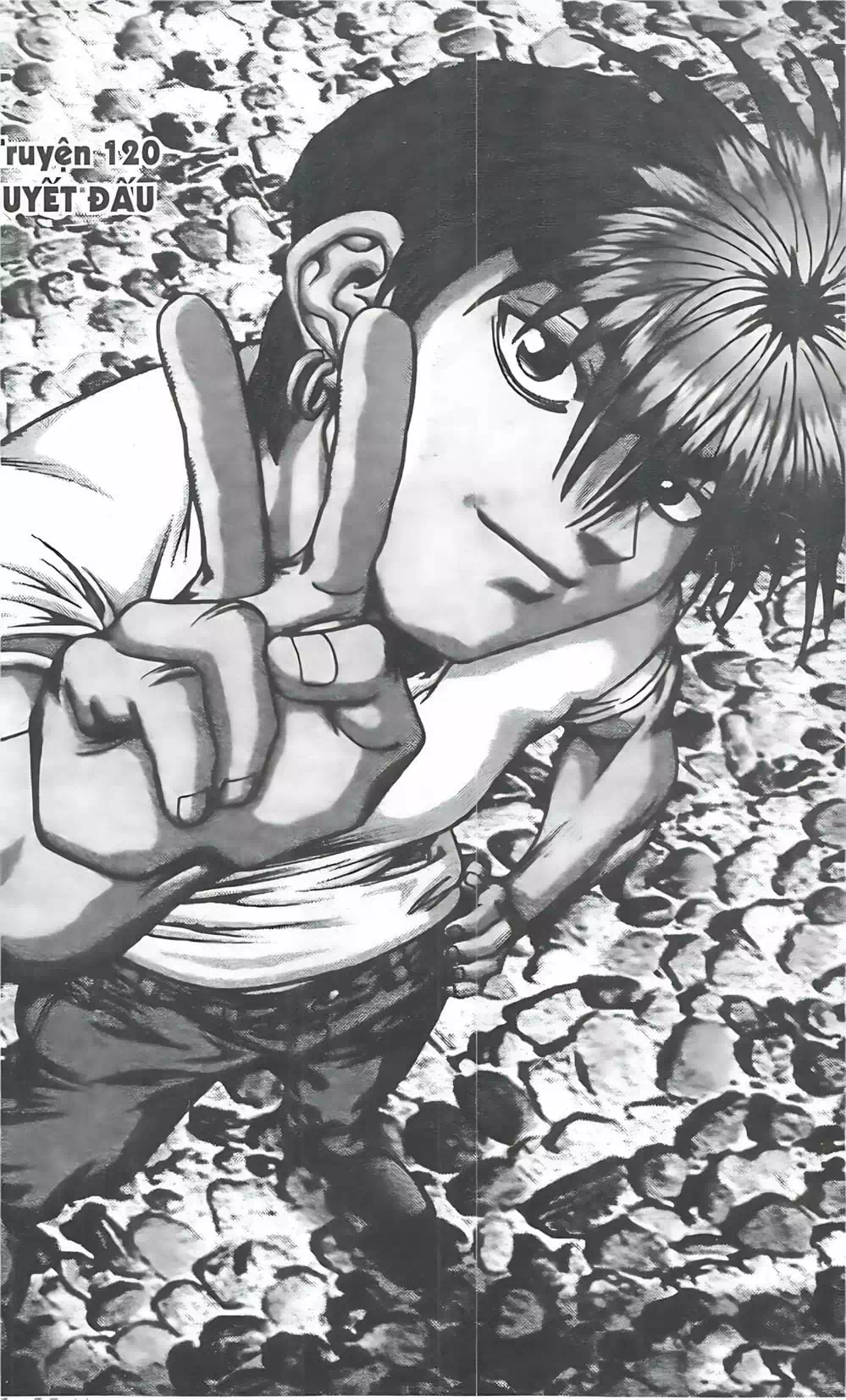 Chapter 97 - Image 19