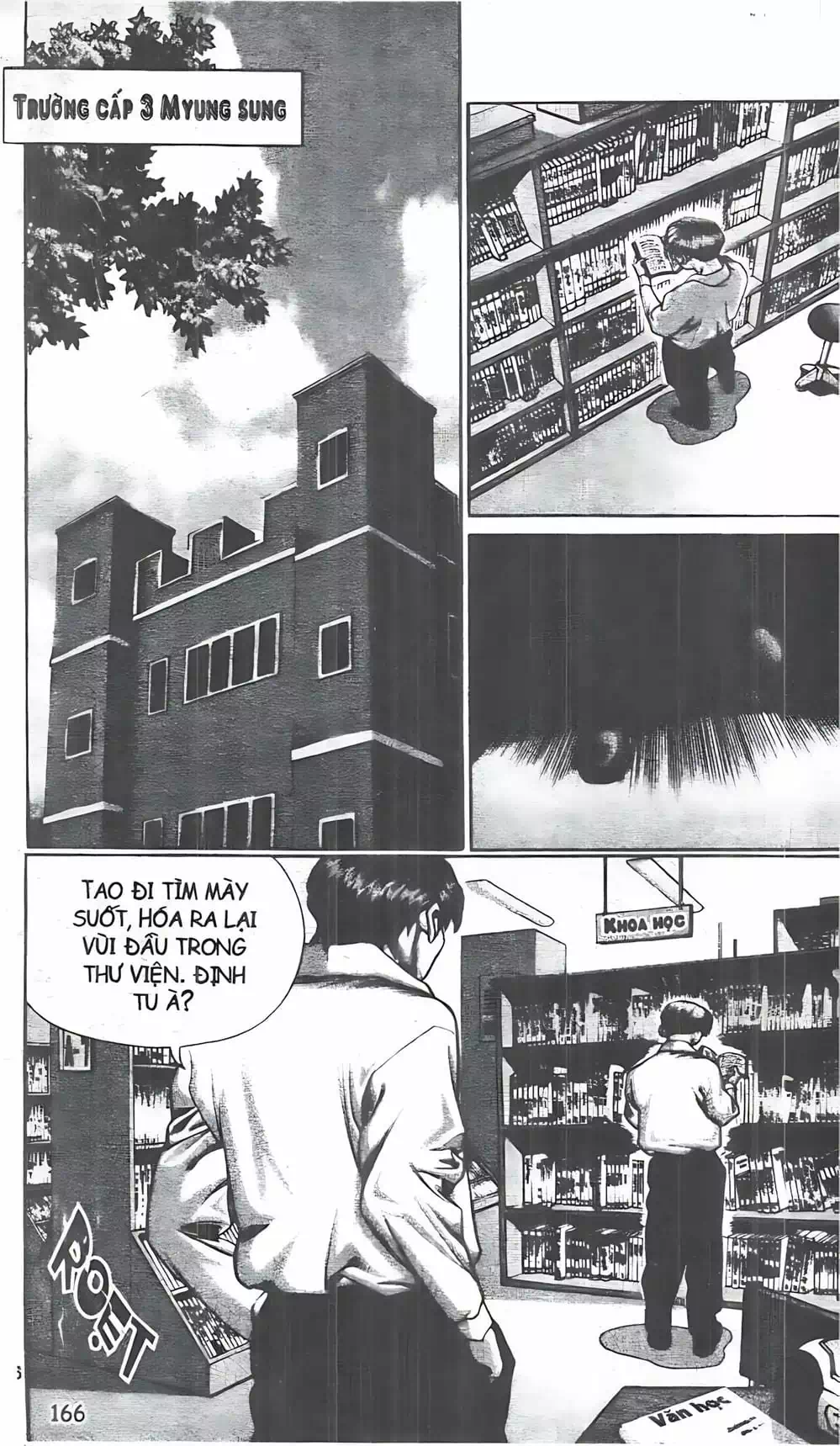 Chapter 97 - Image 20