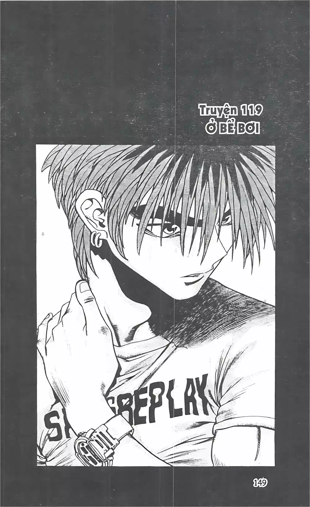 Chapter 97 - Image 3