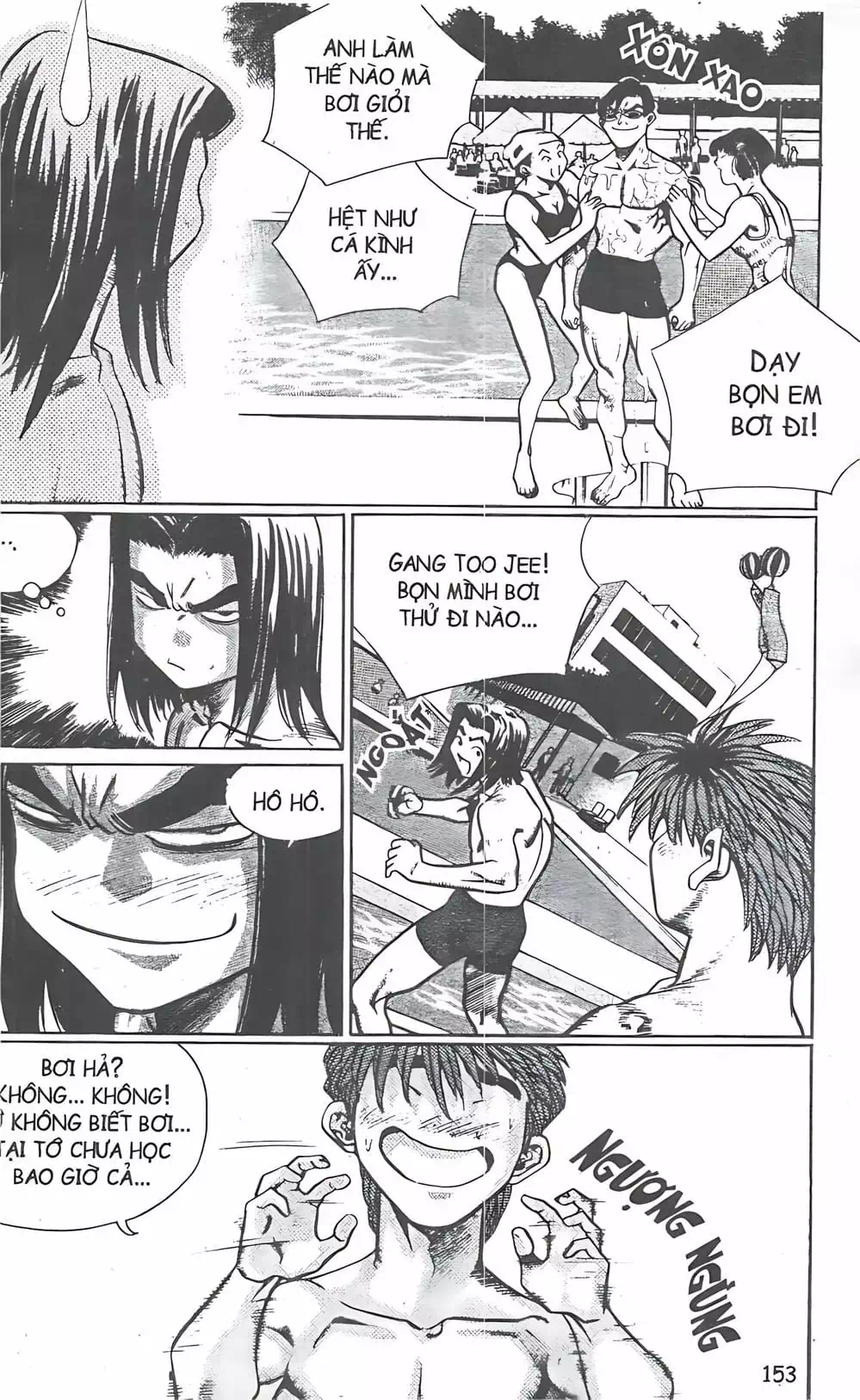 Chapter 97 - Image 7