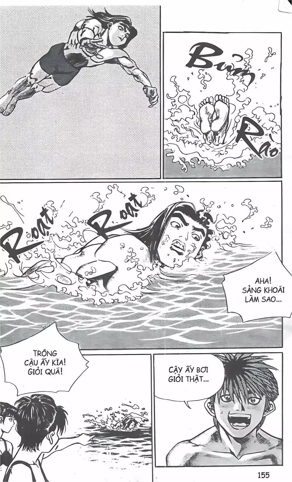 Chapter 97 - Image 9