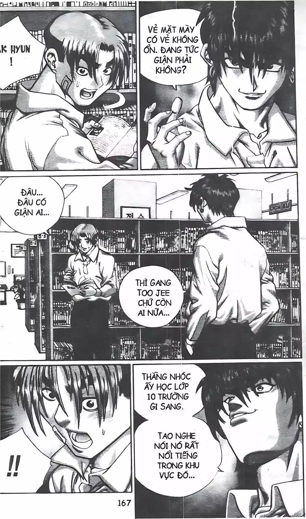 Chapter 98 - Image 1