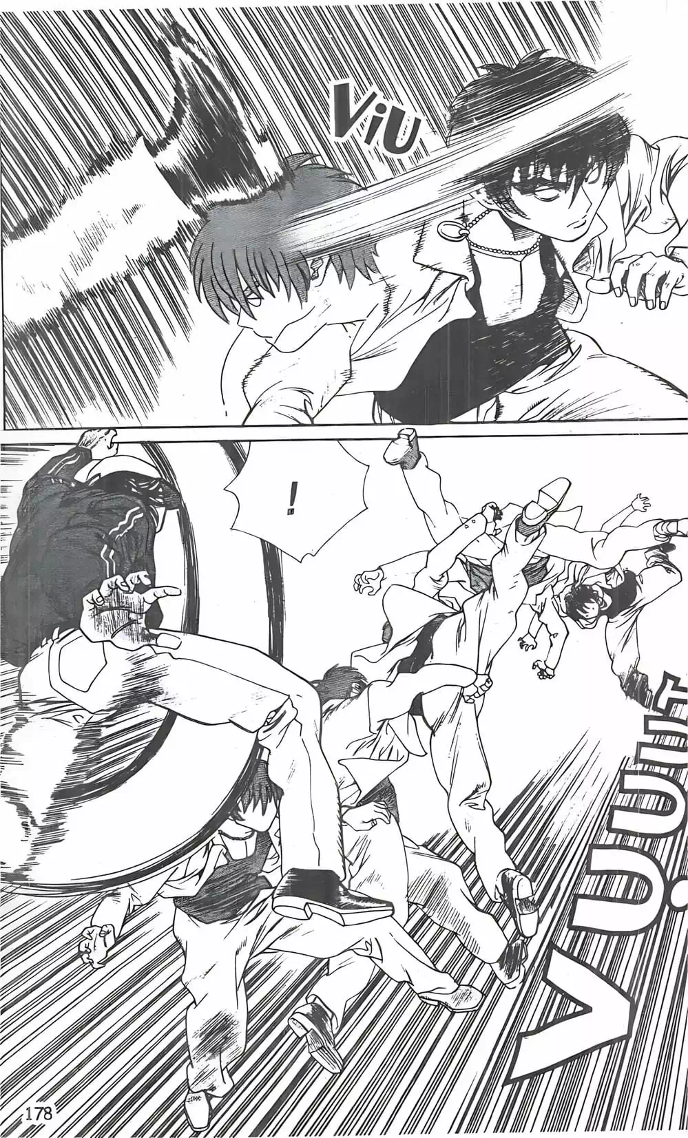 Chapter 98 - Image 12