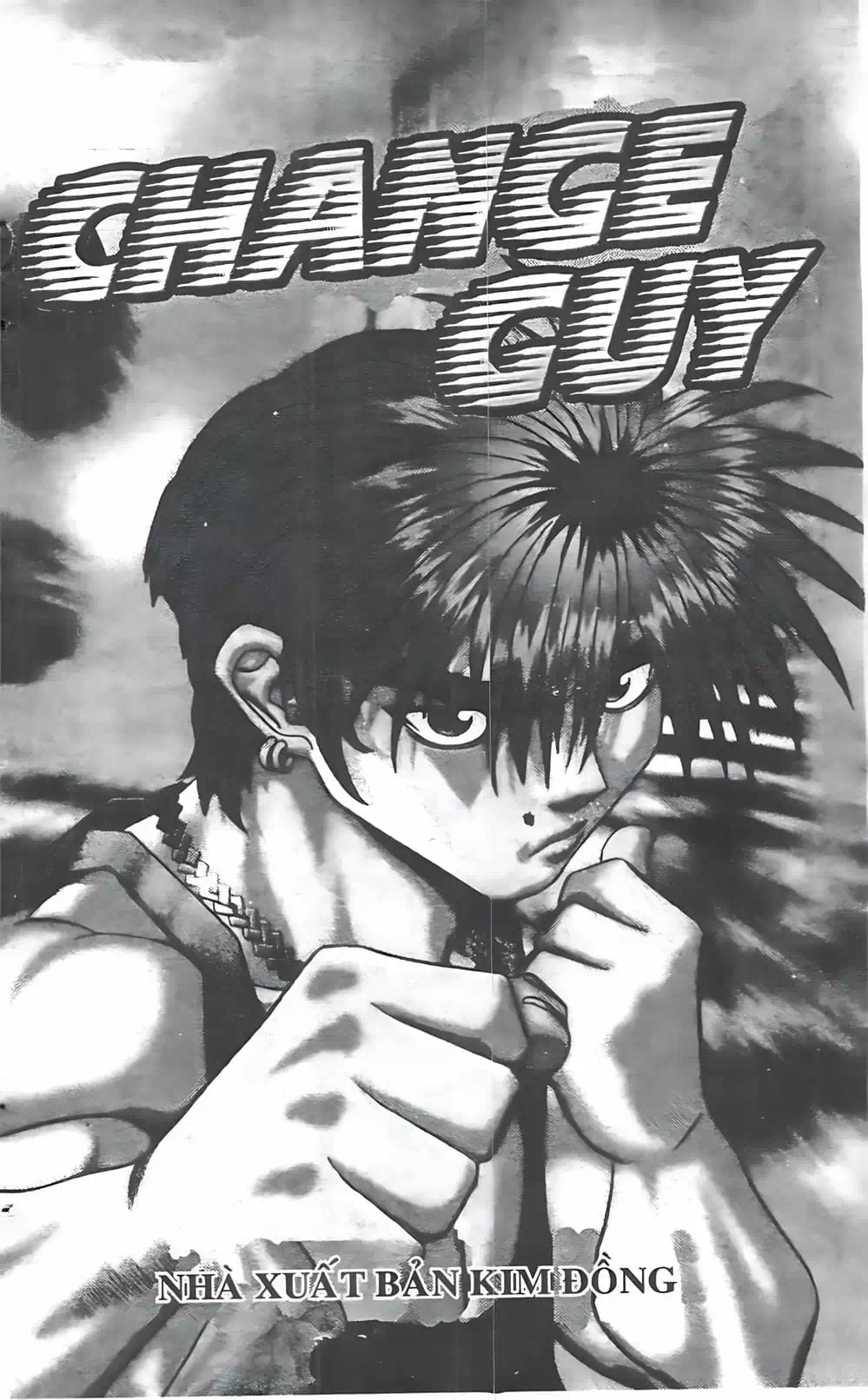 Chapter 98 - Image 16