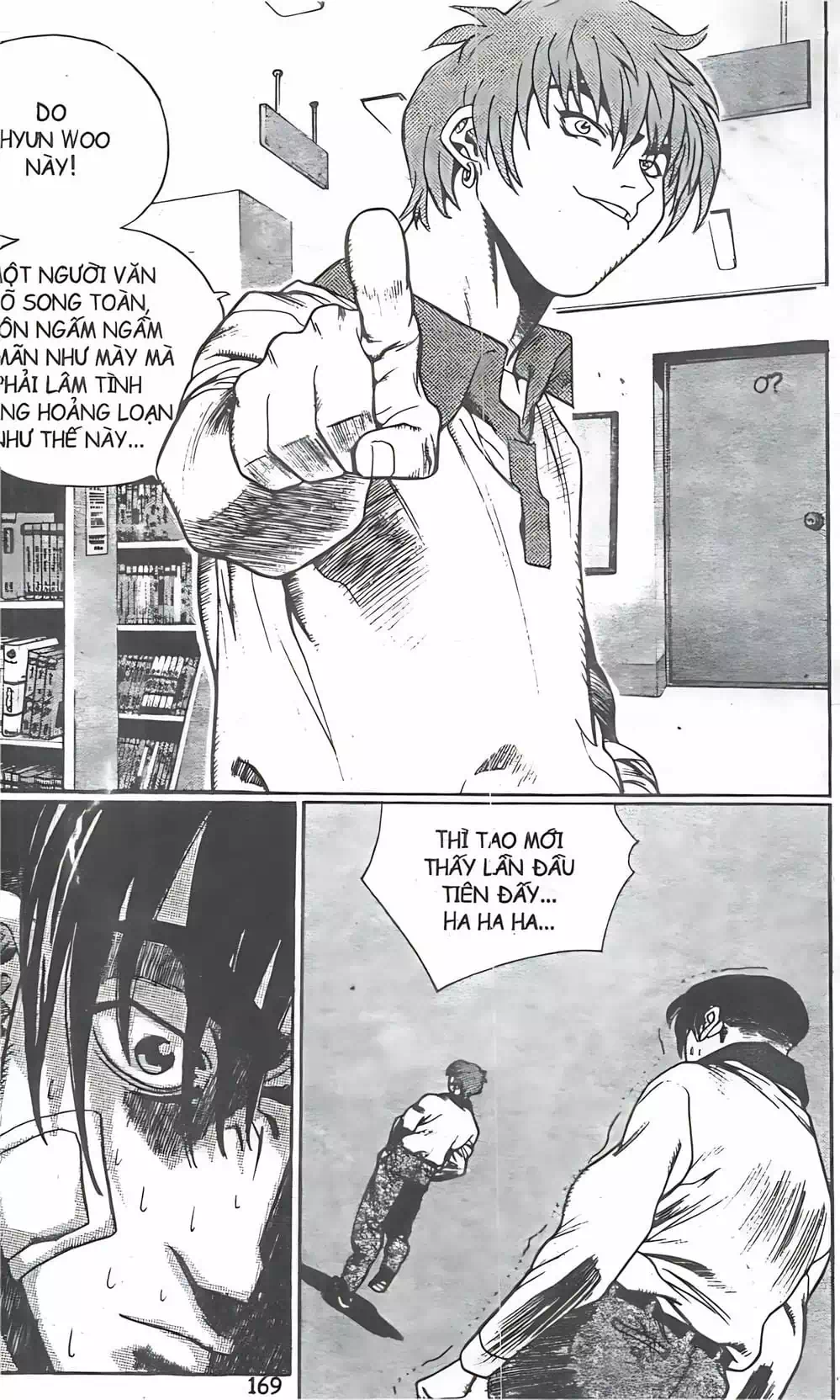 Chapter 98 - Image 3