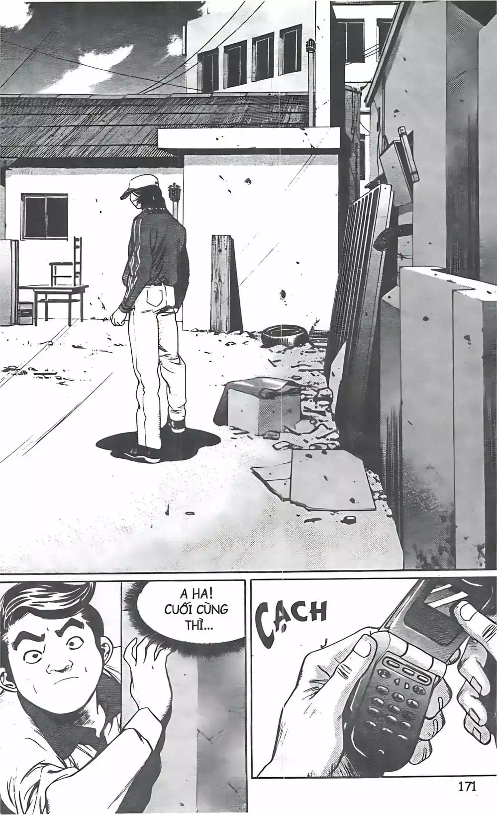 Chapter 98 - Image 5