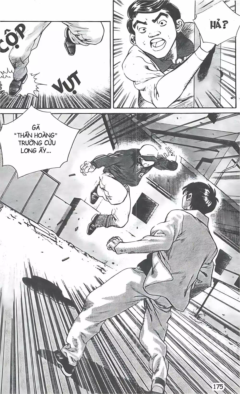 Chapter 98 - Image 9