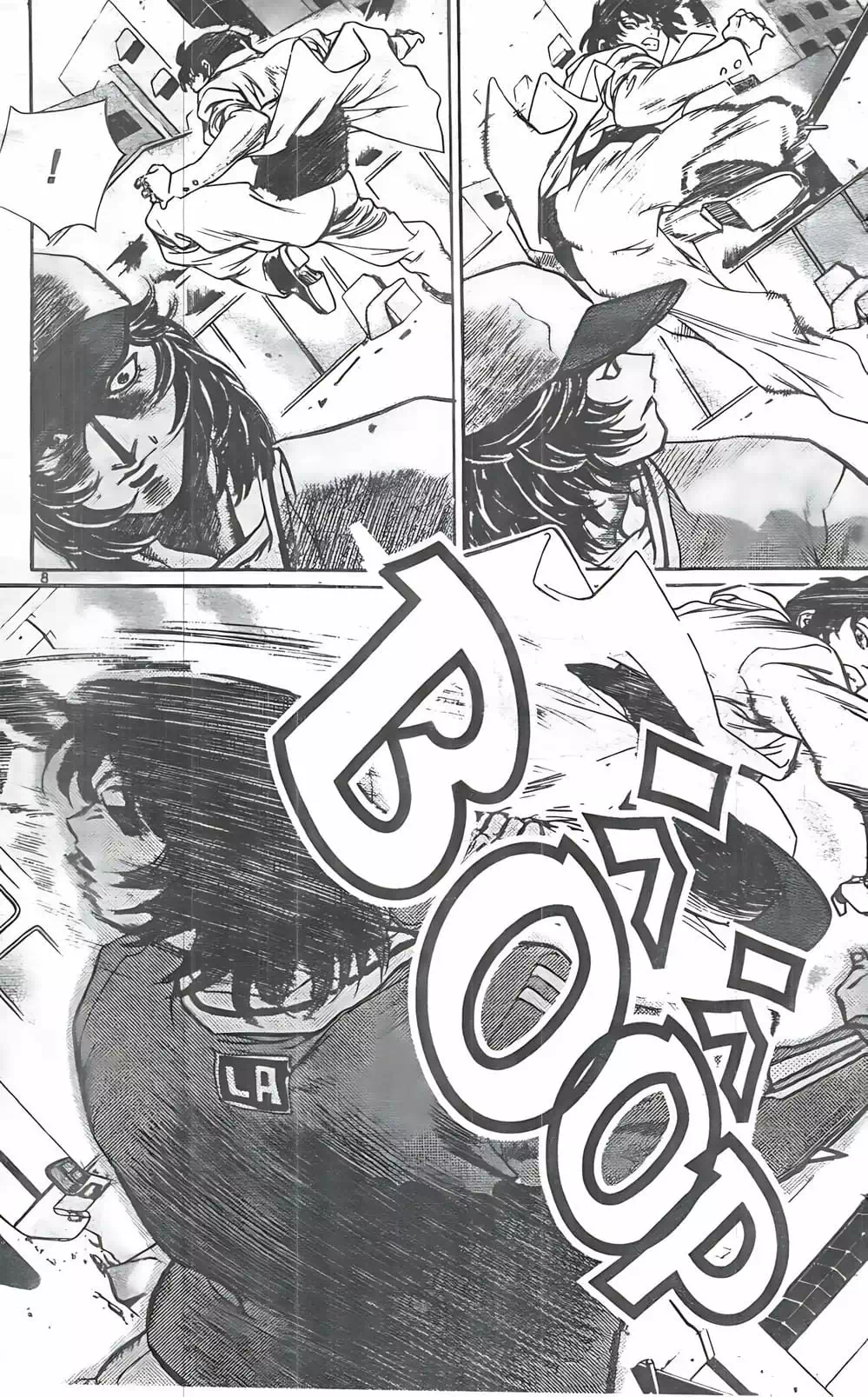 Chapter 99 - Image 1