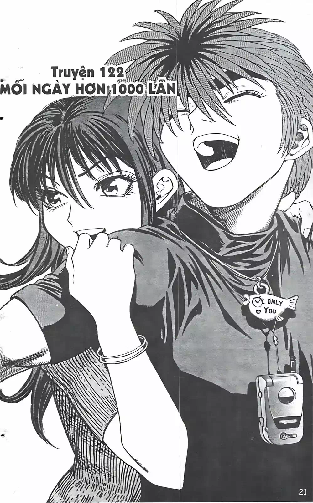 Chapter 99 - Image 14