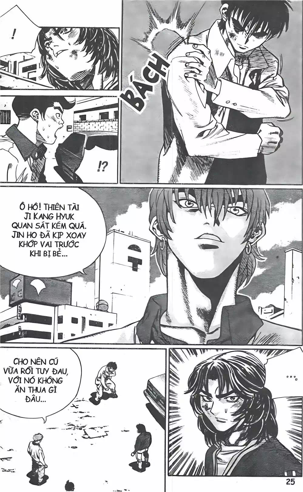 Chapter 99 - Image 18