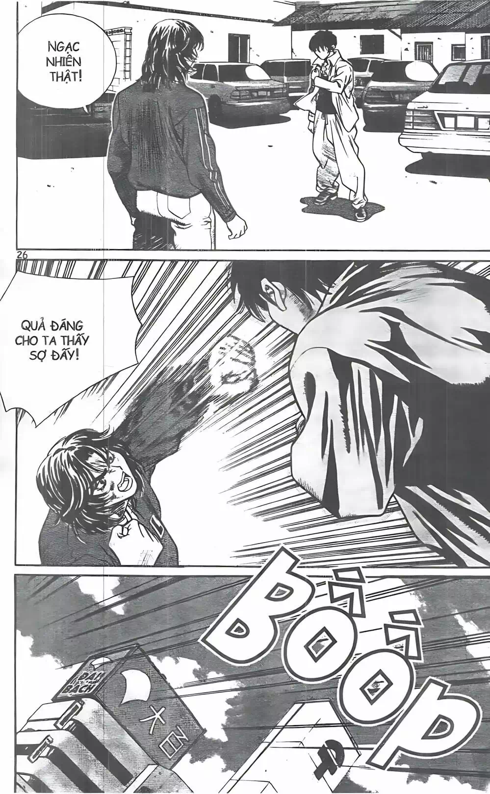 Chapter 99 - Image 19