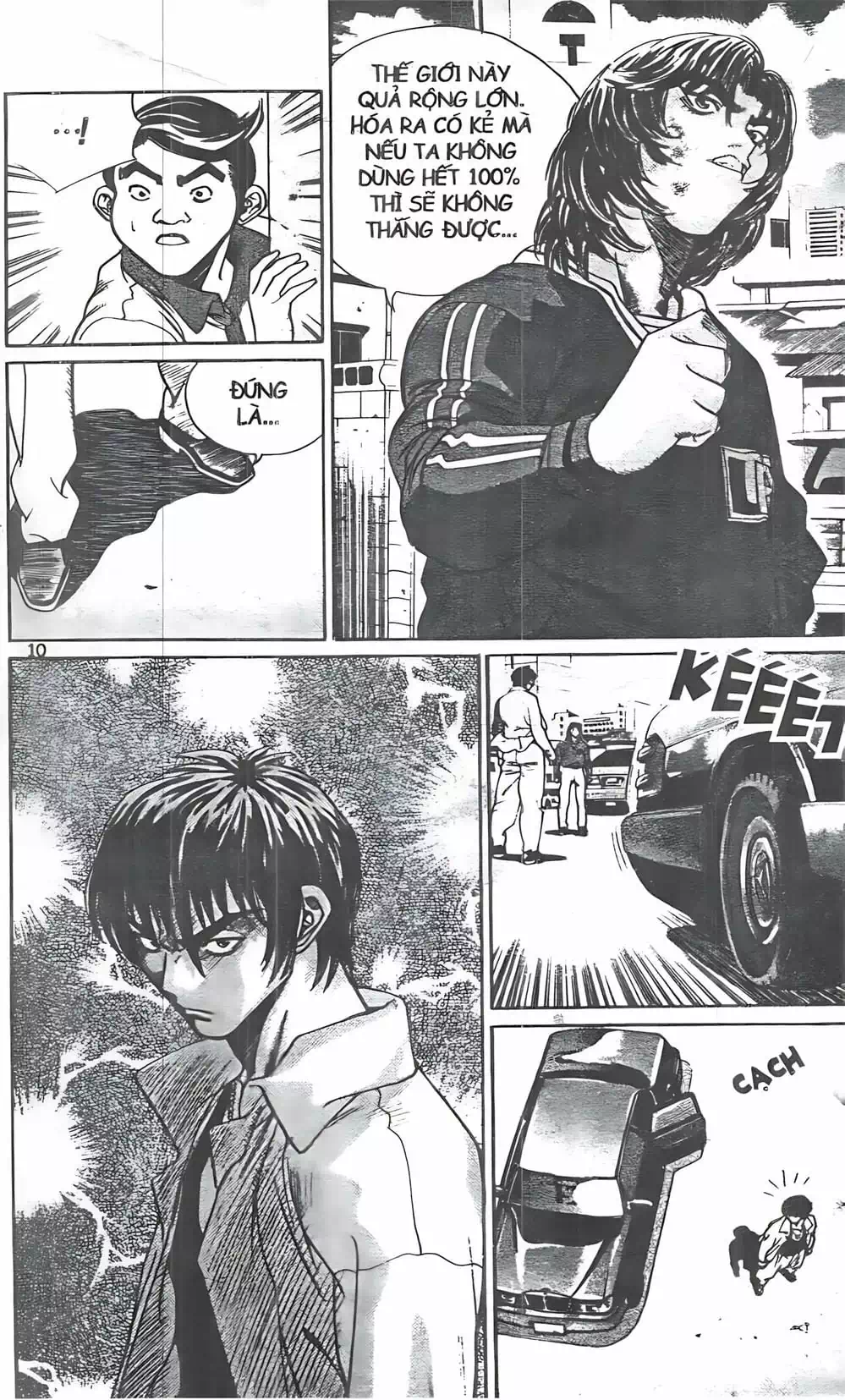 Chapter 99 - Image 3