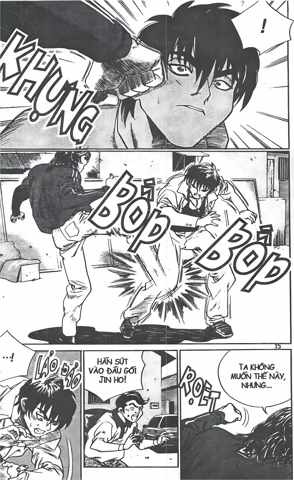 Chapter 99 - Image 8