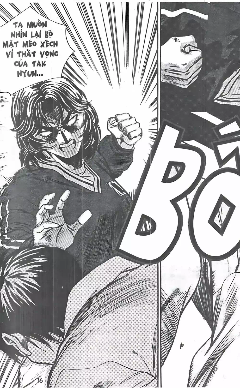 Chapter 99 - Image 9