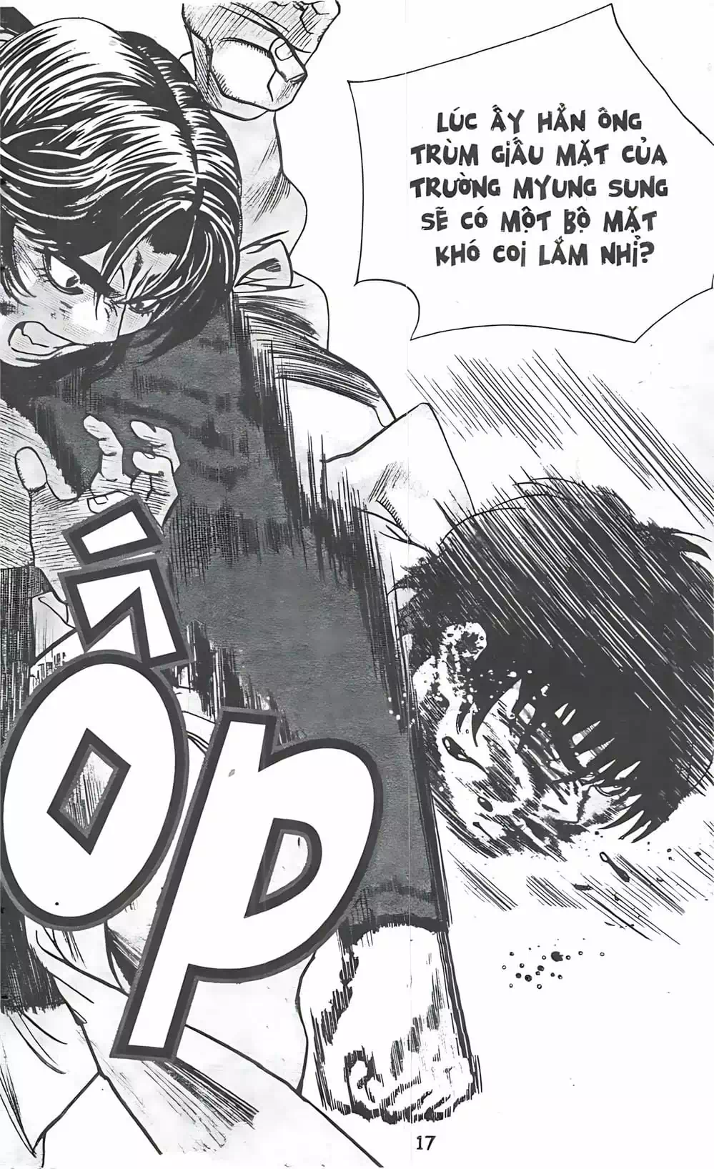 Chapter 99 - Image 10