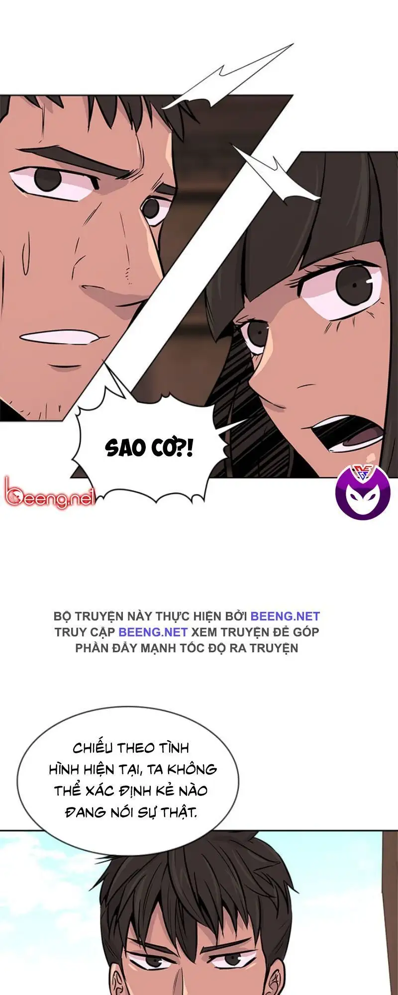 Chapter 52 - Image 3