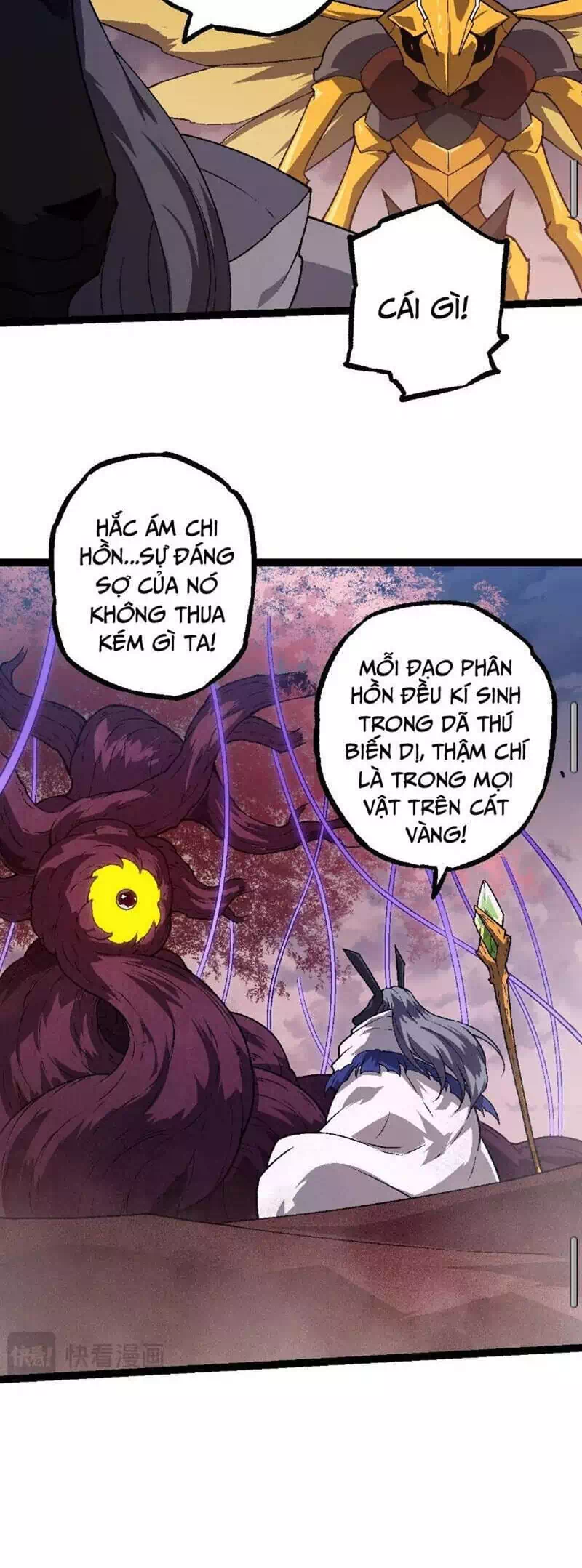 Chapter 162 - Image 4