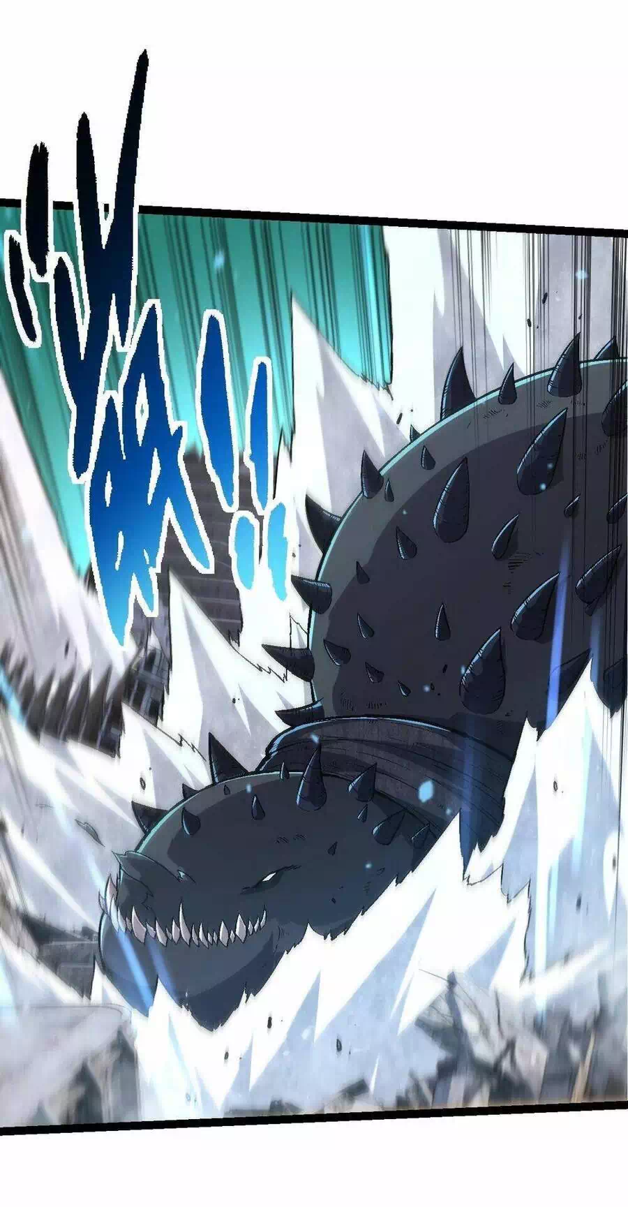 Chapter 175 - Image 8