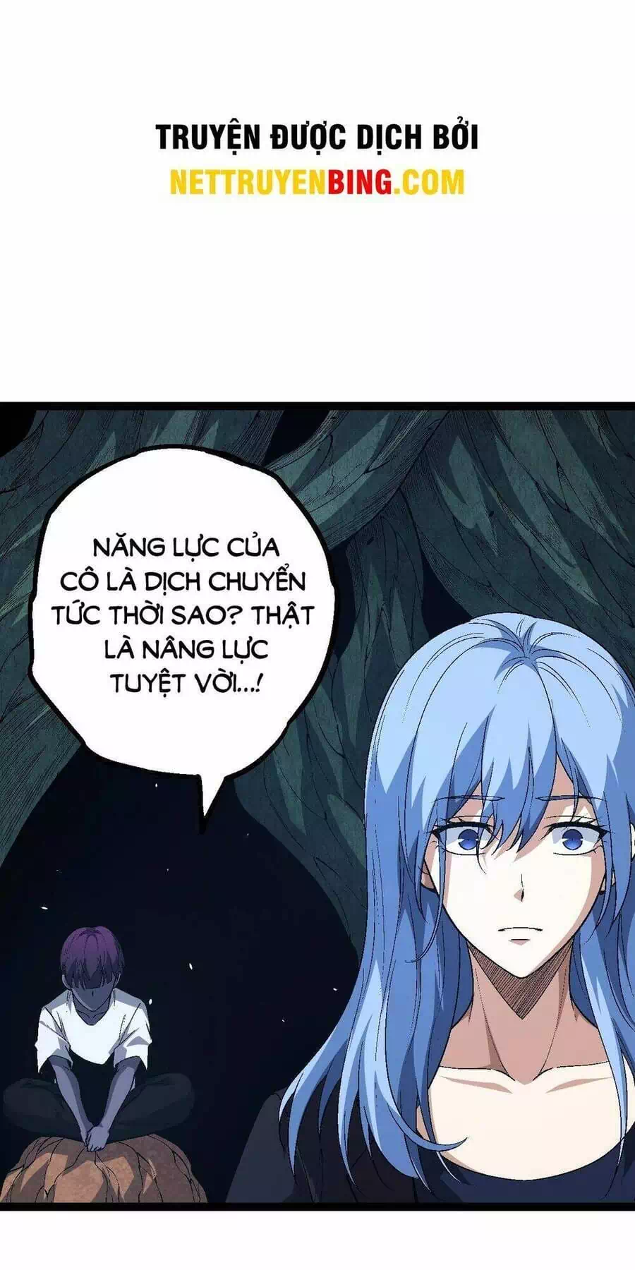 Chapter 176 - Image 3
