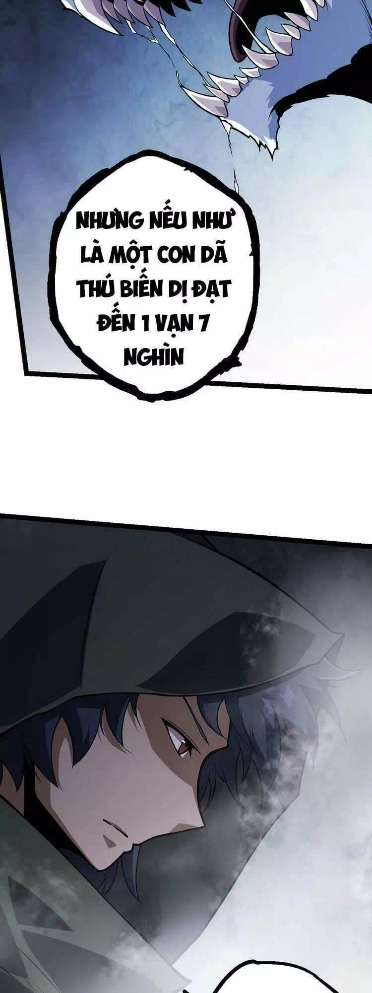 Chapter 21 - Image 2