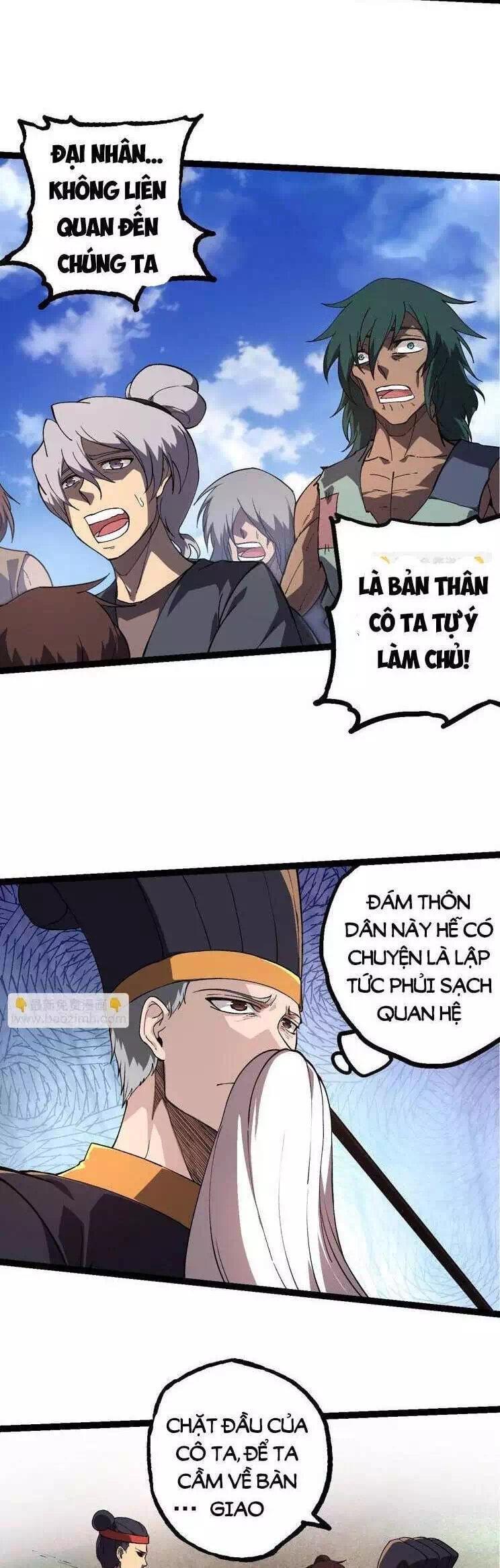 Chapter 249 - Image 3