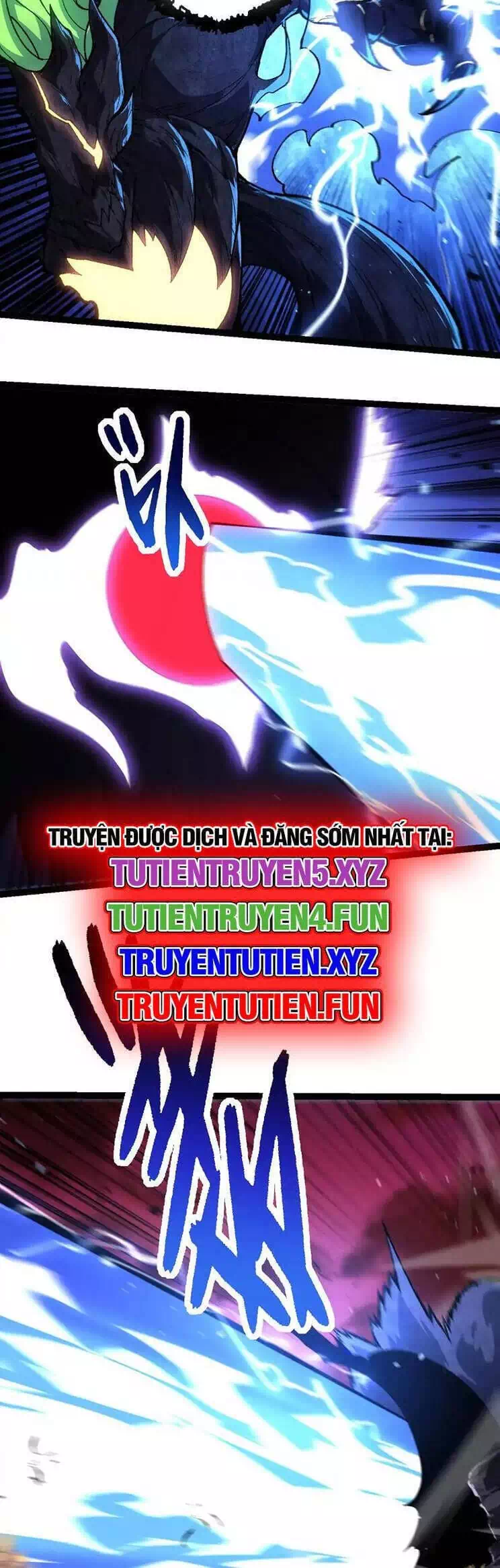 Chapter 253 - Image 3