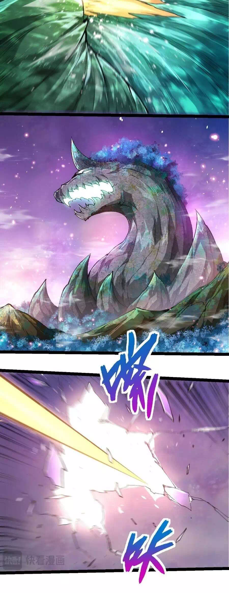 Chapter 310 - Image 37