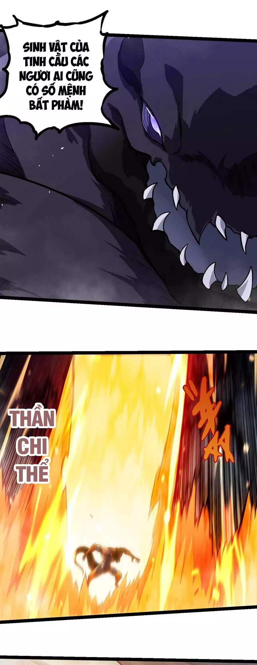 Chapter 367 - Image 25